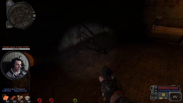 S.T.A.L.K.E.R. Зов Припяти Стрим ➤ Припять - Начало ➤ Сюжетное прохождение - часть 1 смотреть онлайн