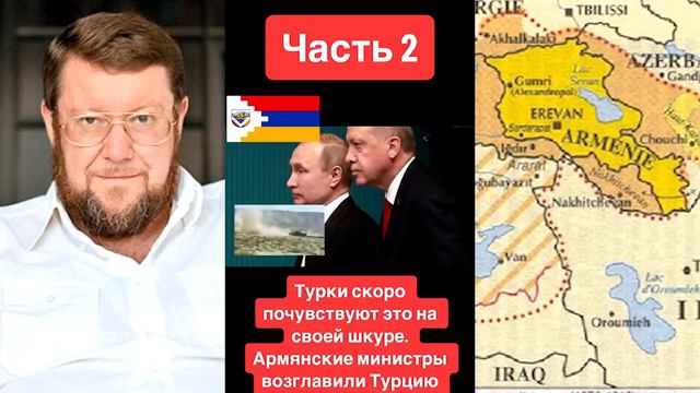 Խուլ աշխարհ, լսի՛ր սա․ ՀԱՅԵ՛Ր ՏԱՐԱԾԵՔ, ԱՄԵՆ ՏԵՂ ԴՐԵՔ ԷՍ ՎԻԴԵՈՆ смотреть онлайн