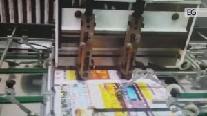 Листоподборочная линия PY-35-320-240