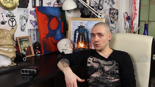 2. Ремесло.