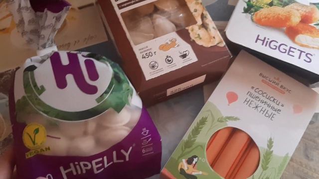 Что едят веганы? Когда очень хочется мяса смотреть онлайн