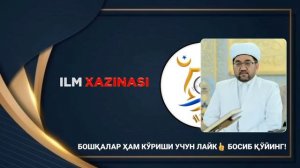 Eng kuchli maruzalar (8-qism)|nuriddin hoji domla