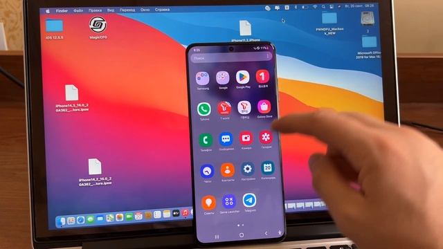DYNAMIC ISLAND ANDROID UCHUN OSON O`RNATAMIZ O`ZBEK TILIDA смотреть онлайн