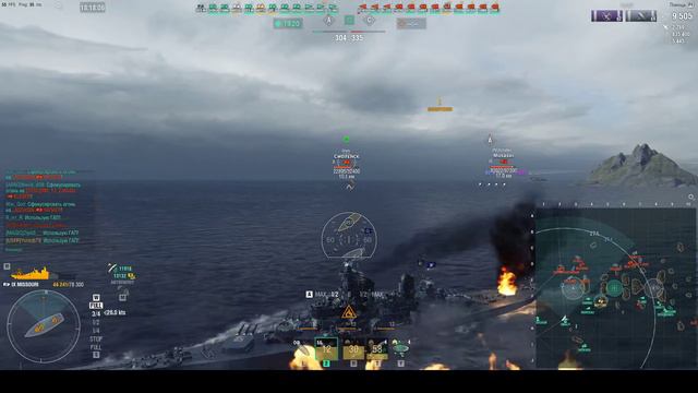 Прямая трансляция пользователя Александр Коротаев смотреть онлайн