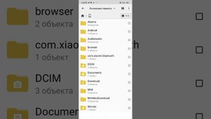 проверяем хеппи мод
