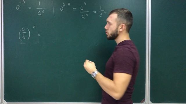 Свойства степеней. Показательные уравнения смотреть онлайн