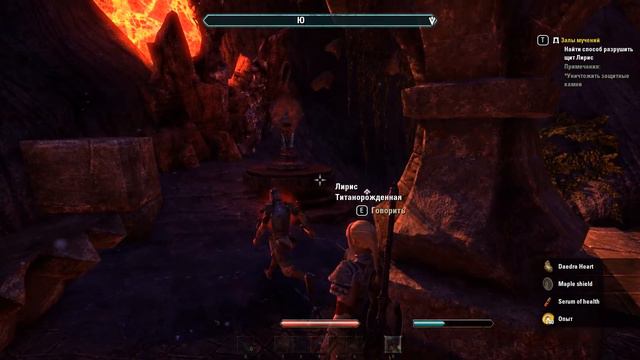 Tes Online #24 - Залы мучений. смотреть онлайн