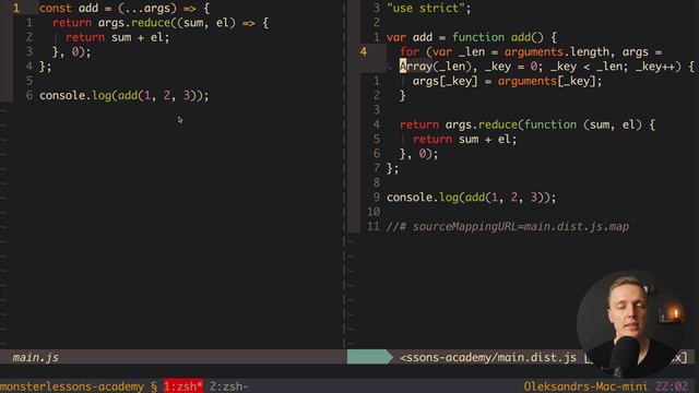 What Are Source Maps in Javascript?
