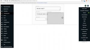 Как очистить базу данных - mysql в phpmyadmin