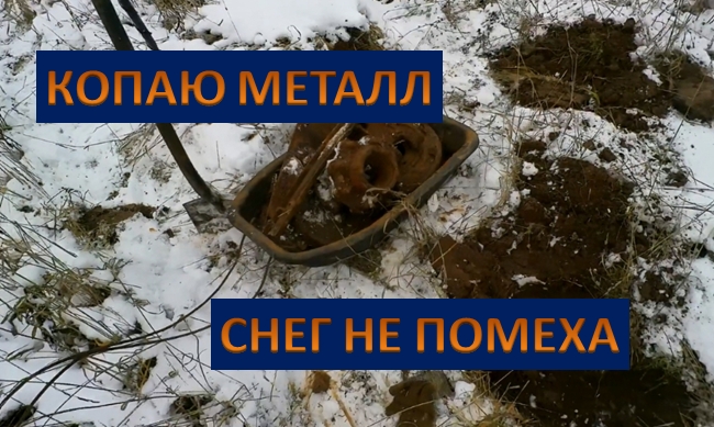 БЕЛЫЕ МУХИ КОПАТЬ НЕ МЕШАЮТ смотреть онлайн