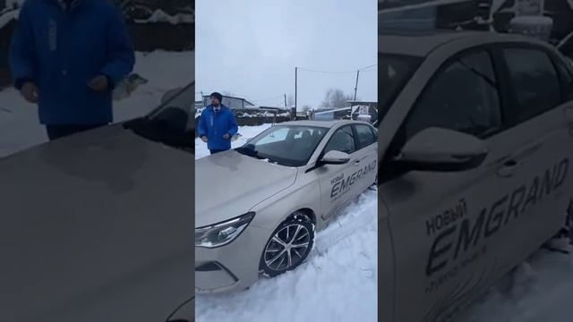 GEELY Добро