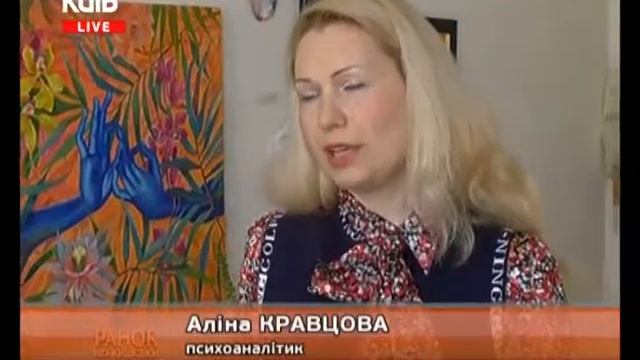 СНИ І СНОВИДІННЯ смотреть онлайн