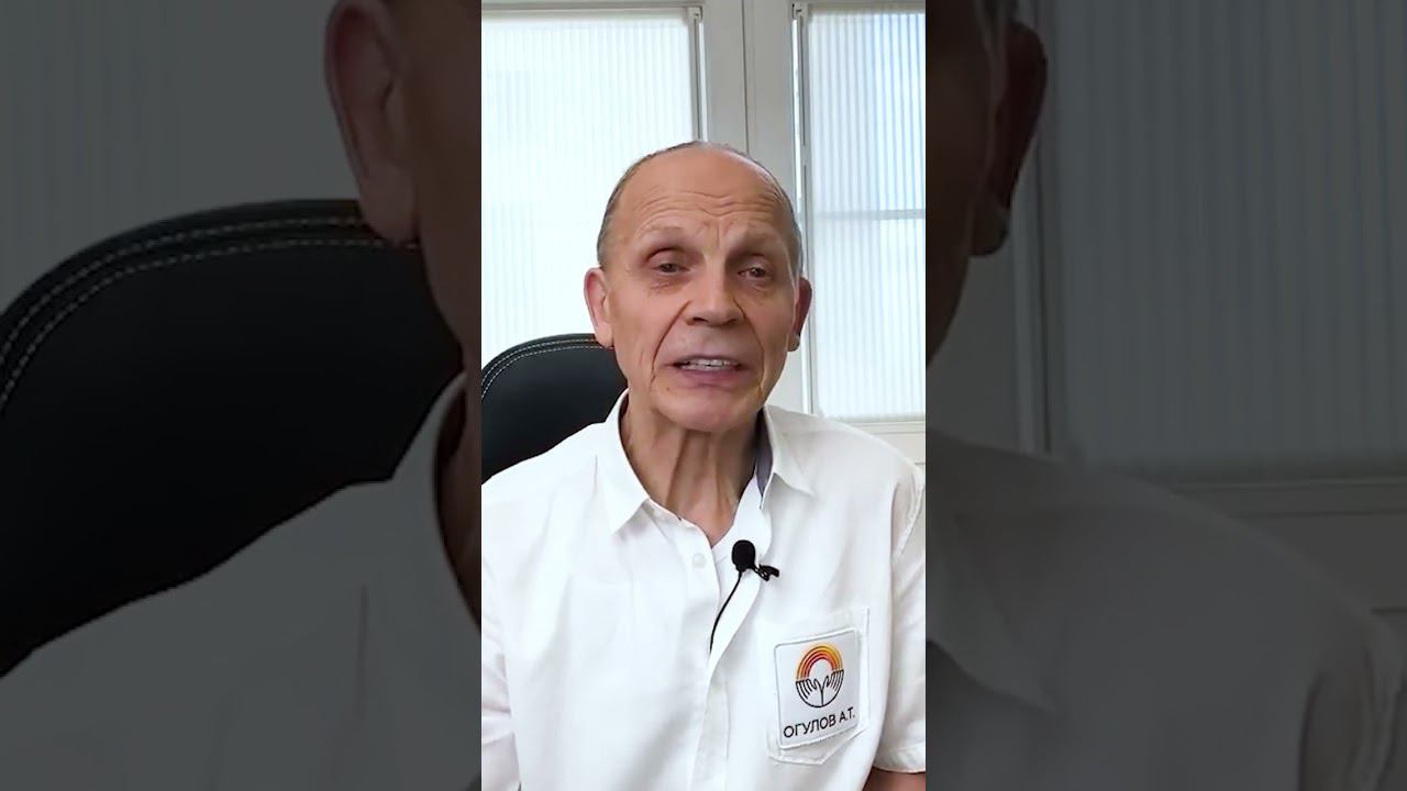 Причина развития аппендицита смотреть онлайн