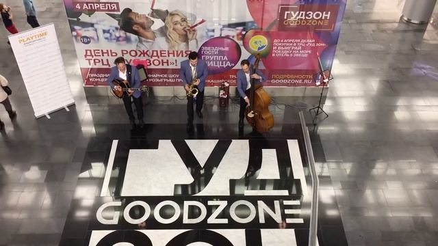 День рождения трц-Гудзон смотреть онлайн