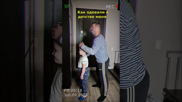 Первый парень на деревне