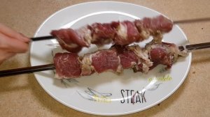 Секрет Вкусного ШАШЛЫКА в Простоте МАРИНАДА! Как Вкусно и Просто Замариновать МЯСО для ШАШЛЫКА?