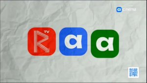 Рекламный блок и анонсы (ИК "alpha Cinema", 03.03.2024)