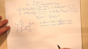 Матрица линейного оператора. Ответы