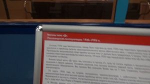 ВЫСТАВКА РЕТРО-ВАГОНОВ И СЕЛЬСКОХОЗЯЙСТВЕННЫХ ПОЕЗДОВ