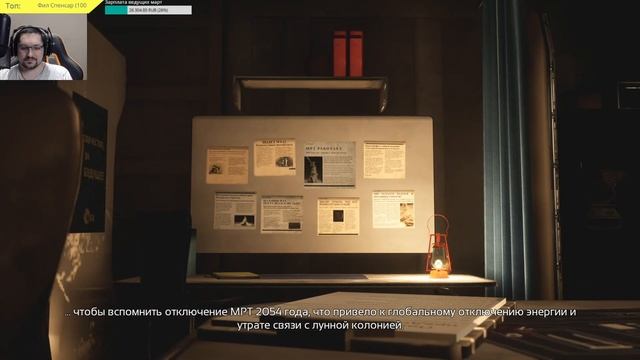 А чо там у GamePass? (часть 5) - Стрим Завтракаста смотреть онлайн