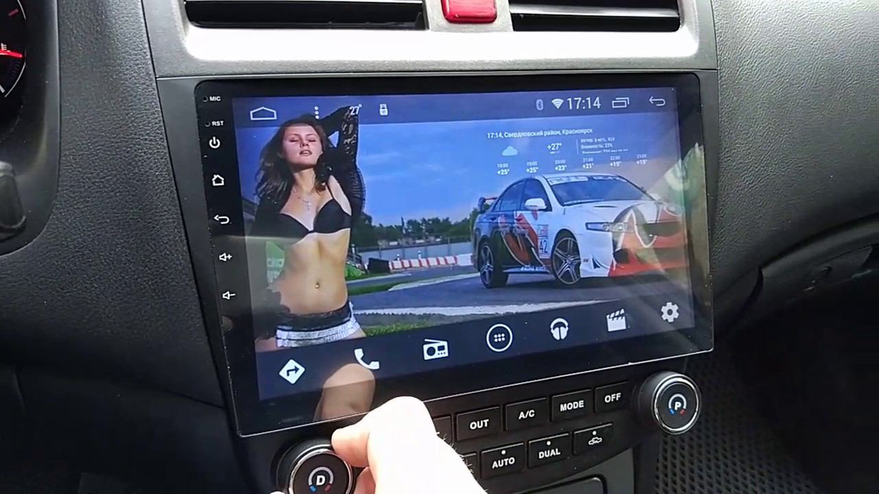 Температура на гу. Андроид 5.1.1 смотреть онлайн