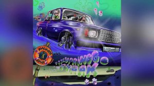 V$XV Prince - Подводная лодка (2023 music video) #asxa #music #kazakhstan #тикток #new