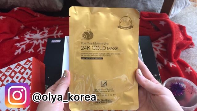 Что подарили на НОВЫЙ ГОД? / подарки в Турции / ГДЕ КУПИТЬ корейскую косметику в ТУРЦИИ ? смотреть онлайн