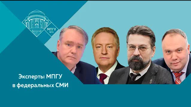 "Что в итоге?". Н.Асонов, С.Обухов, Д.Журавлёв и Г.Фёдоров. Красная линия. "Точка зрения"