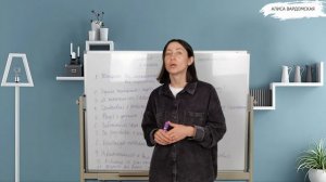 Поведение Мужчины В Начале Отношений, Которое Должно Насторожить. Психология Отношений