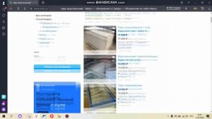Бизнес на продаже мороженого на улице/5 ошибок начинающего предпринимателя