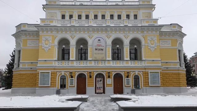 Нижний Новгород. Большая Покровская улица. смотреть онлайн