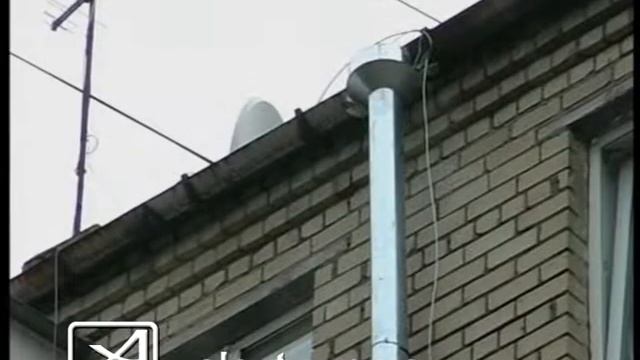 Ремонт ливневок смотреть онлайн