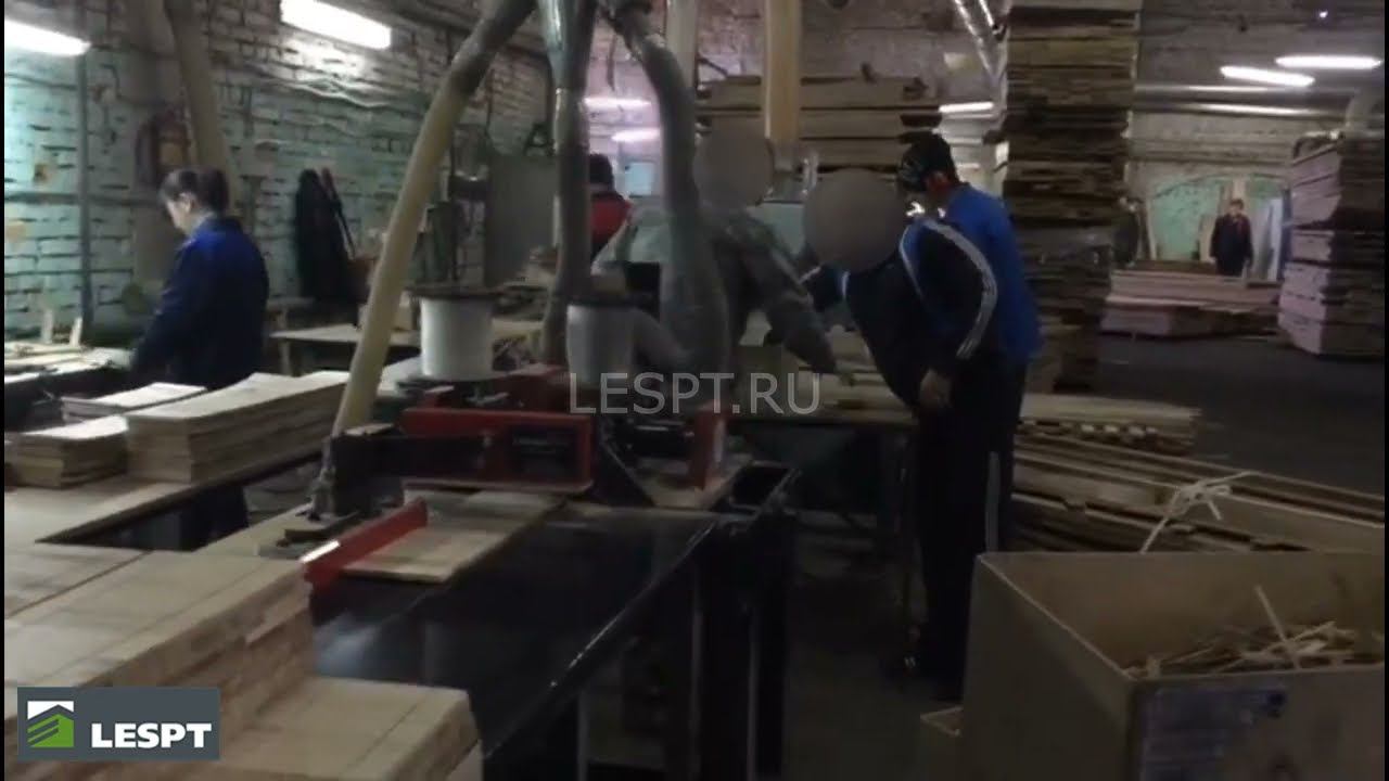 Высокоскоростная линия набора реечного основания для производства трёхслойной паркетной доски