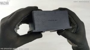 Реле свечей накаливания