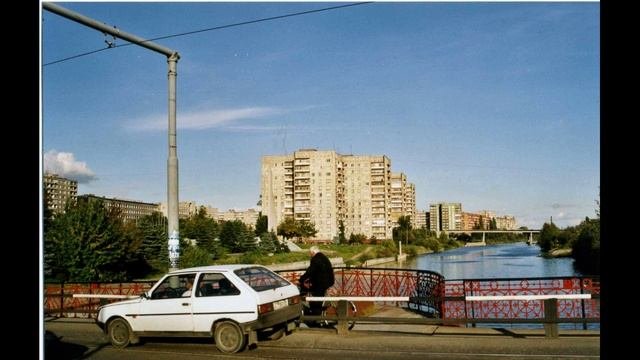 Калининград История (Россия)
