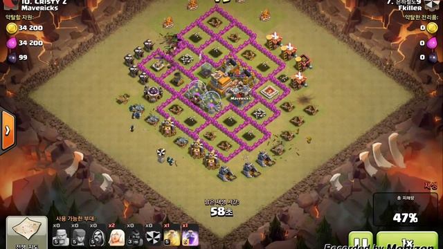 Town Hall 7 Hog Rider Rush смотреть онлайн