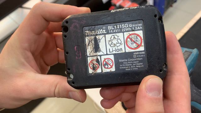 12-08-2024 смотреть онлайн