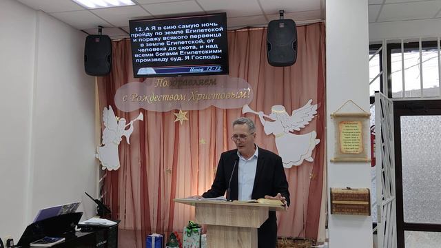 7 января 2022 г. смотреть онлайн