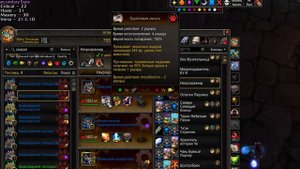 ТОП 10 ПИТОМЦЕВ для Битвы питомцев! Гайд по получению всех топ петов в World of Warcraft!