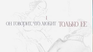 Русский язык как иностранный. Порядок слов