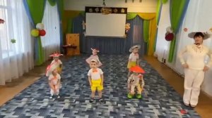 Танец Грибочков. Младшая гр.