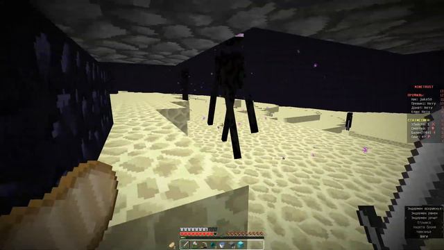 ТАКУЮ БАЗУ В ЭНДЕ НАЙТИ ПРОСТО НЕВОЗМОЖНО || МАЙНКРАФТ АНАРХИЯ смотреть онлайн