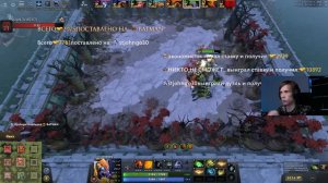 Дедодед ПОТЕЕТ СО СТРИМСНАЙПЕРАМИ НА ТИНКЕРЕ В Custom Hero Chaos! Лучшее qeqoqeq дота 2!