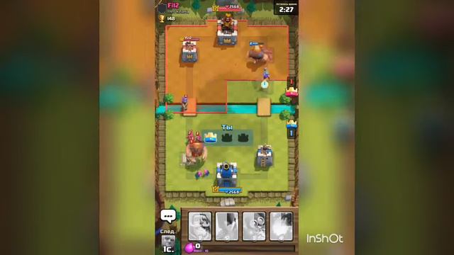 Пацан много хочет)!CLASH ROYAL смотреть онлайн
