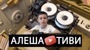 Собрать танк тигр! Выпуск 27. Делаем вместе