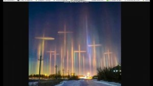 Световые столбы. Таинственное явление природы или антропогенное действие.