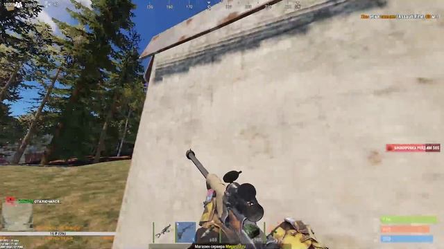 Ночной Стрим По Фану Учимся Стрелять с Калаша))) смотреть онлайн