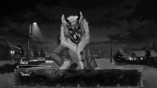 ЛИСИЧКА СЕСТРИЧКА #3 ПРОХОЖДЕНИЕ(Tiny Bunny,Зайчик 2 ЭПИЗОД) смотреть онлайн