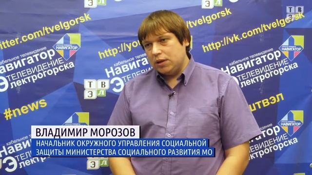 ТВЭл - Подарочный набор для первоклассника для семей, чей доход на 1 человека не более 12493 руб.
