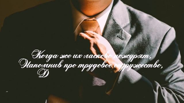 Неравенство.... О родительской любви... Стихотворение Эдуарда Асадова